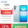 Vivo Y300t Smartphone (CN Version)