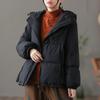Fashion Thickened Korean Style Plus Size Women's Short Down Cotton Jacket with Hoodie