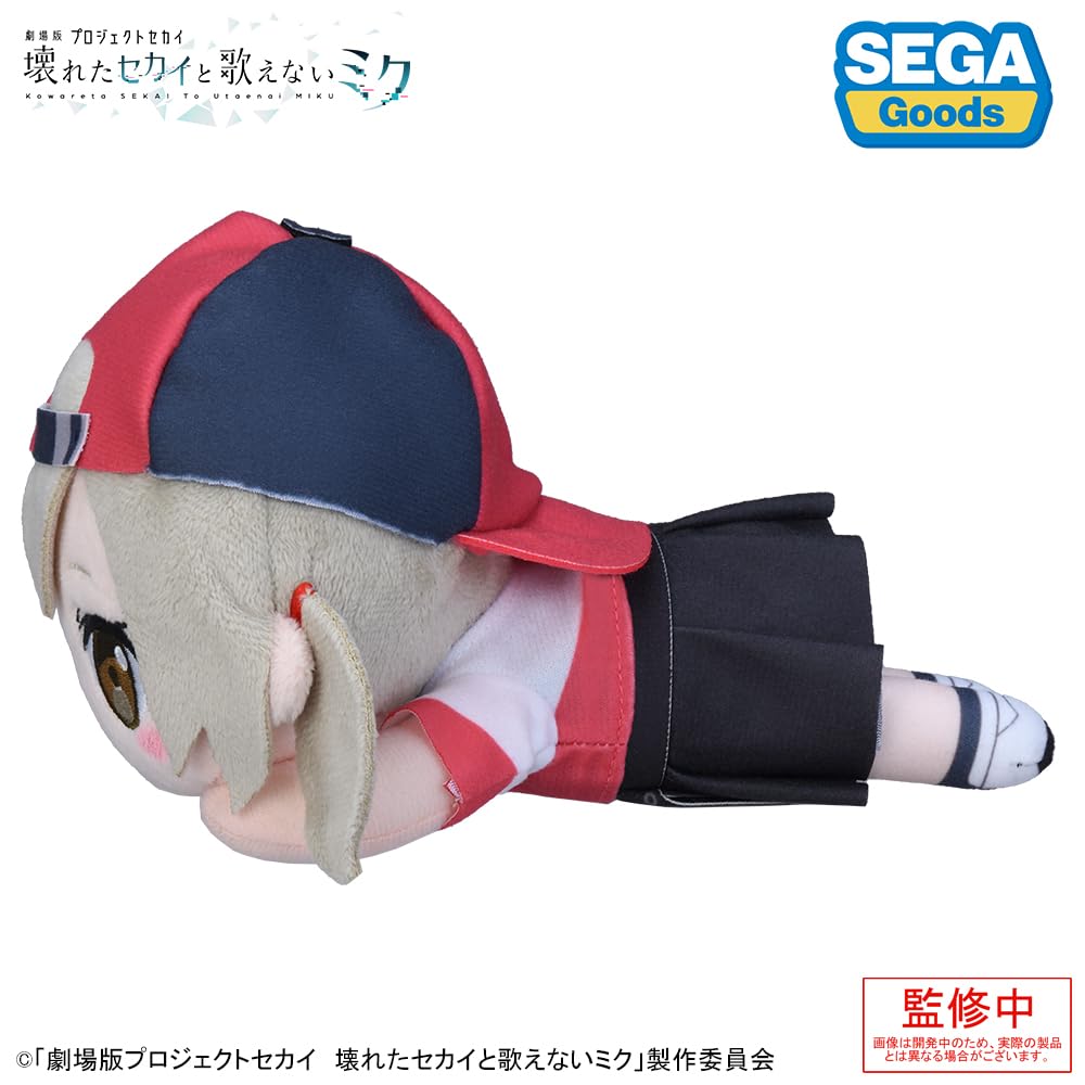 SEKAI The A Broken World and Miku Who Lying Down Plush Toy "Project Movie Can't Sing" "Kohane Azusa"