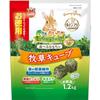 Minimal Land Bunny Grade Hay Cubes, Value Pack 1.2kg