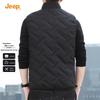 Men's JEEP High-Collar Fleece-Lined Padded Vest