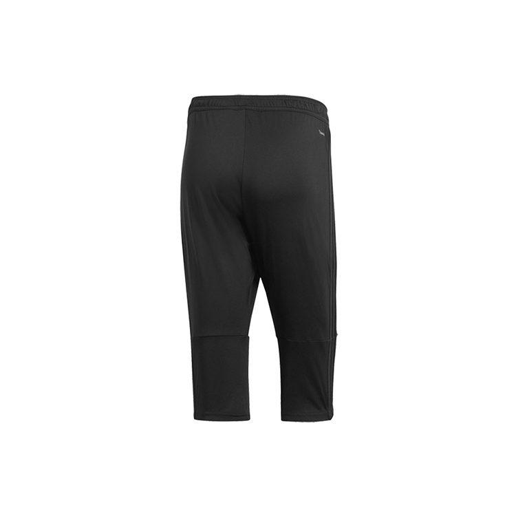 Adidas Knitted Sweatpants Men's Black Moderate Other CF4384