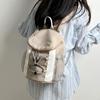 Sport Kleine Schultasche Damen Rucksack Outdoor Farbkontrast Mini Rucksack