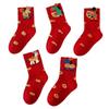5Pairs Mid Tube Chinese New Year Socks Cartoon Horse Red Cotton Socks  Winter Wear
