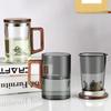 Fubolai Heat-Resistant Glass Tea Infuser Cup