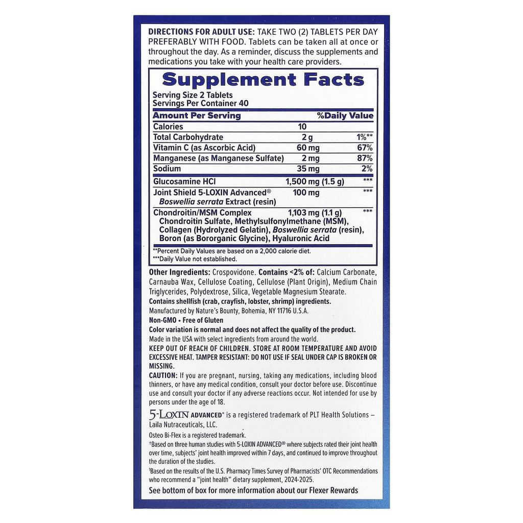 Osteo Bi-Flex, Joint Health, Triple Strength, Coated Tablets, 40 Tablets
