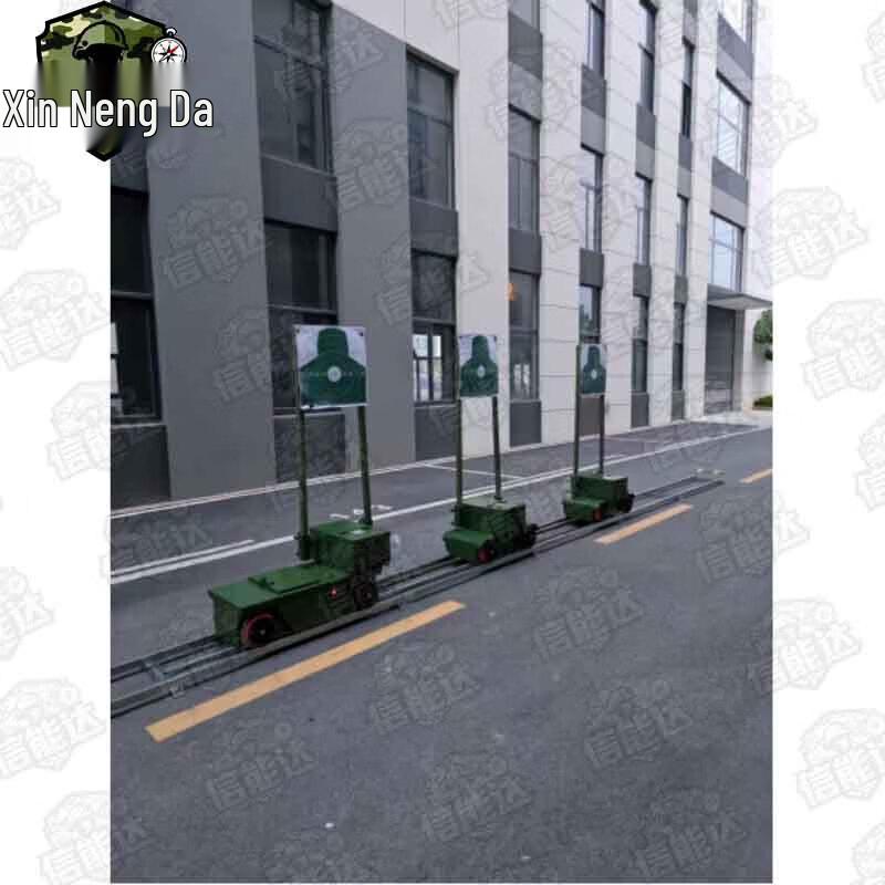 Xinnengda Mobile Shooting Target System