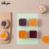 4PCS Candy-Colored Mini Sealed Storage Box For Storing Hamster Snacks And Separating Condiments - Portable
