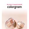 Colorgram Tintin Dory Eyeshadow Palette - 8 Types