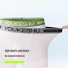 Men's Cotton Antibacterial Boxer Briefs