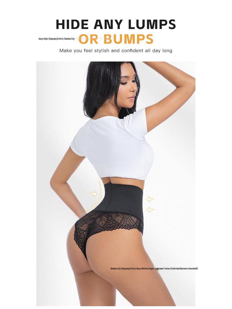 High-Waisted Lace Shapewear Thong - Plus Size, Waist-Cinching, Abdomen-Flattening, Hip-Lifting.