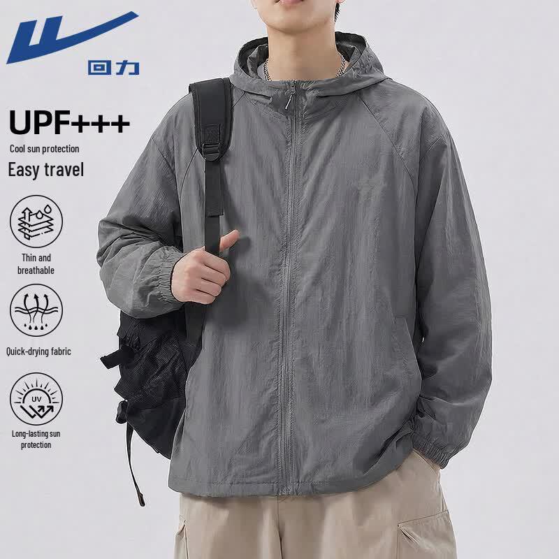 Warrior Lightweight Outdoor Sun Protection Jacket