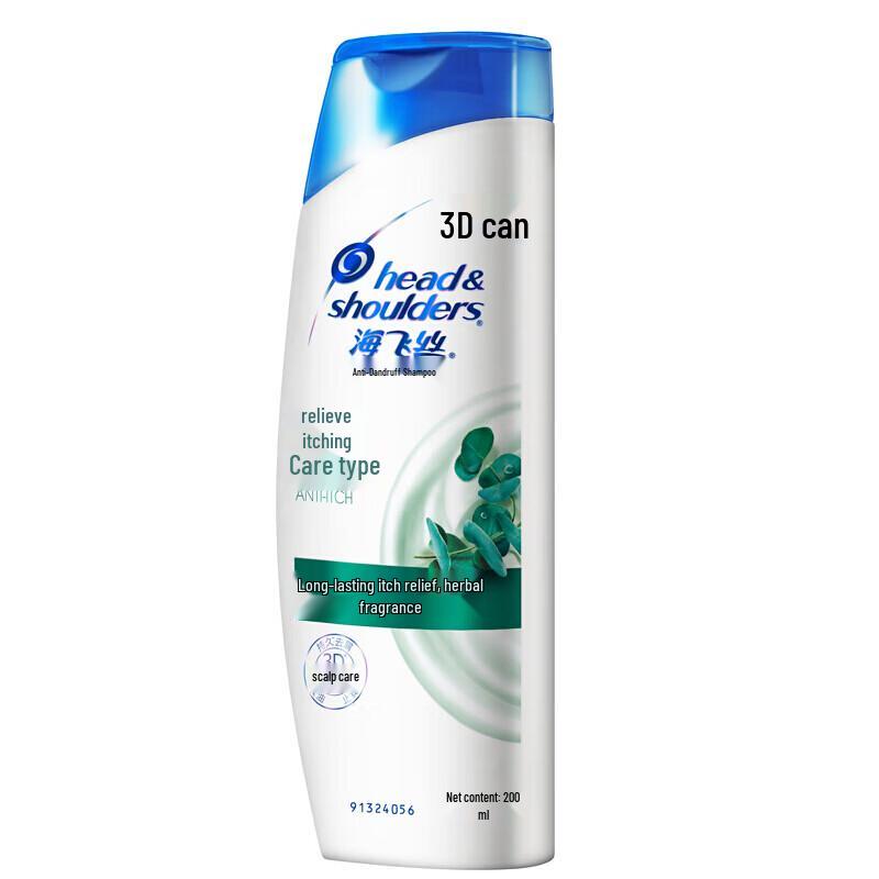 Head & Shoulders Anti-Dandruff & Anti-Itch Shampoo