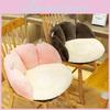Cute Cat Paw Plush Chair Cushion For Office Sitting Soft And Comfortable Pad Gift For Girlfriend