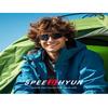Professionelle Radbrille SPEEDHYUN mit photochromen Gläsern & aerodynamischem Design für Rennradfahren