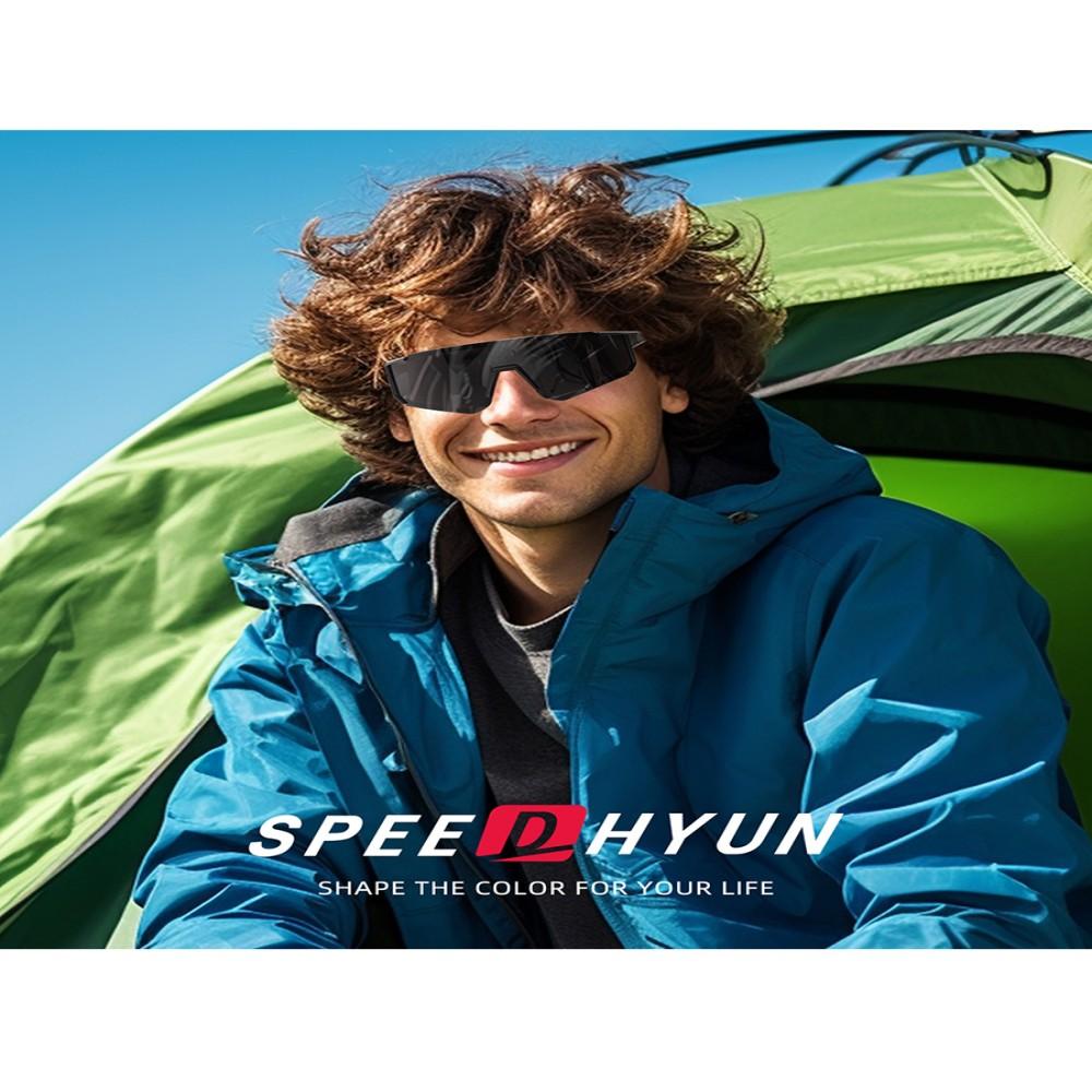 Professionelle Radbrille SPEEDHYUN mit photochromen Gläsern & aerodynamischem Design für Rennradfahren