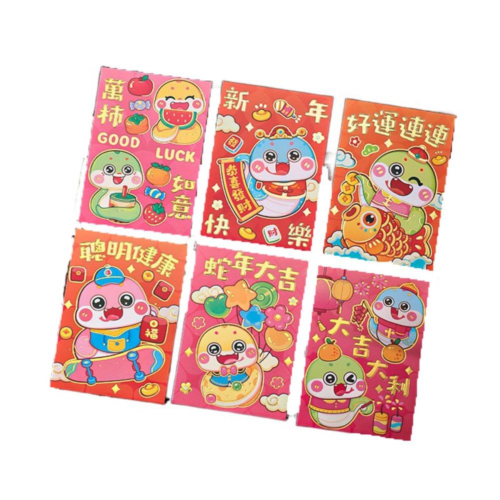 6Pcs Cartoon Lucky Red Pocket Thickened New Year Red Packet 2025 Red Envelope Bag  Spring Festival
