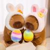 Easter Egg Capybara Stuffed Plush Toys Cute Animal Capybara Plushies Doll Bunny Rabbit Ears Hats Happy Easter Decor Kids Favor