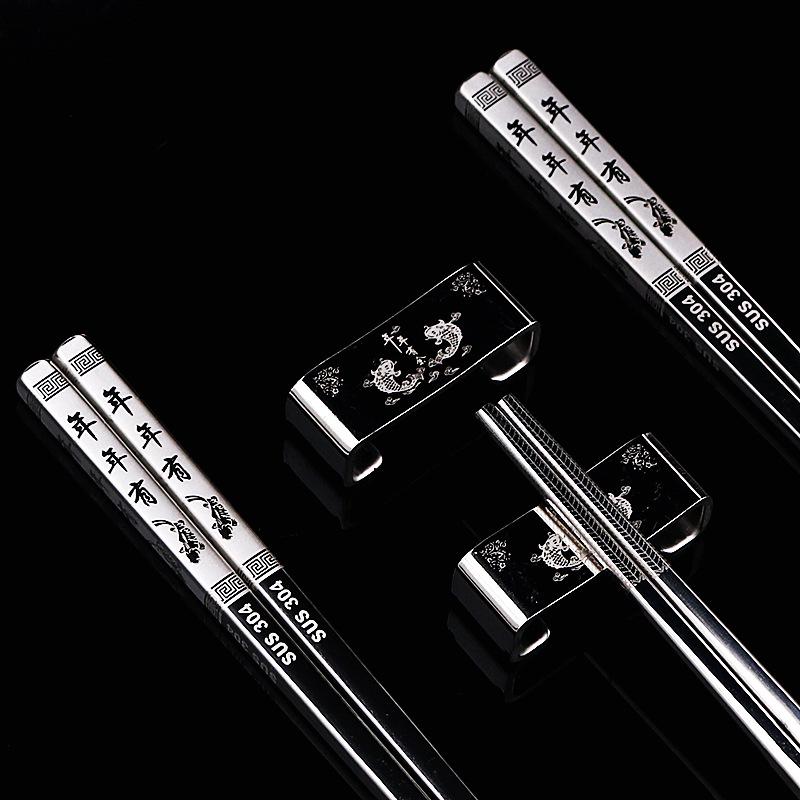 304 Stainless Steel Chopsticks & Rests Gift Set with Laser Black and White Logo