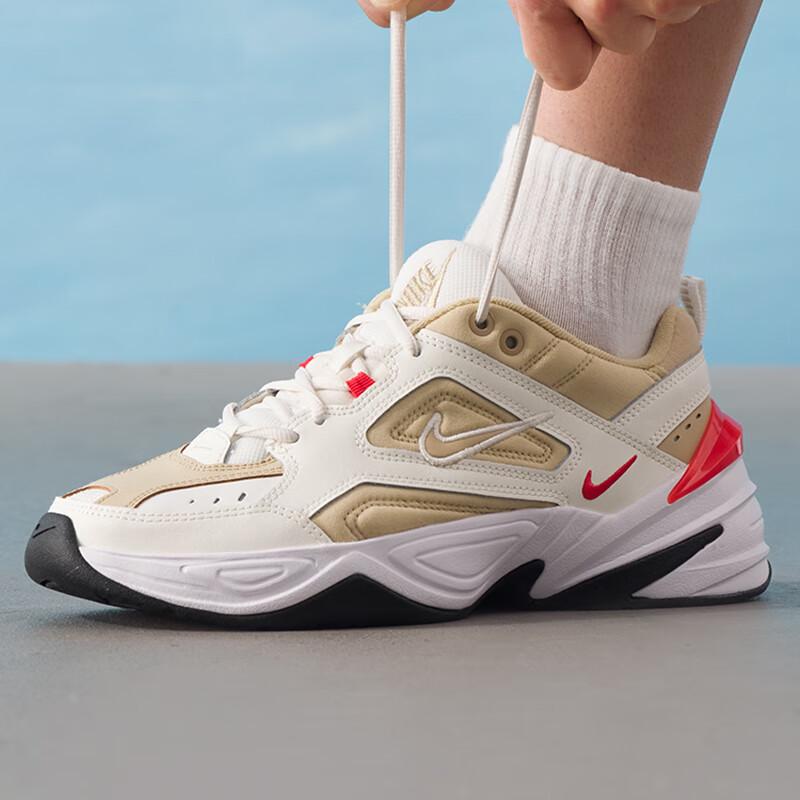Nike Men s M2K Tekno Casual Shoes AV4789-102 10.5