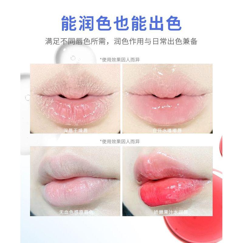 Xixi - Moisturizing Lip Oil - 2 Colors