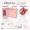 And Mini Elementary School Student Card and Coin Purse Short 3 Colors Girly Design [Nomadra] Girls' Women's Bi-fold Wallet, Compact, Cute, Kids'