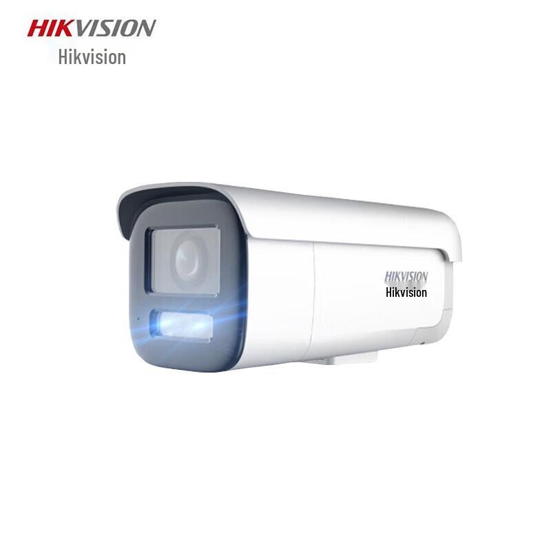 

Hikvision 2MP Smart Zoom Outdoor PoE Security Camera CN plug (adapter included)