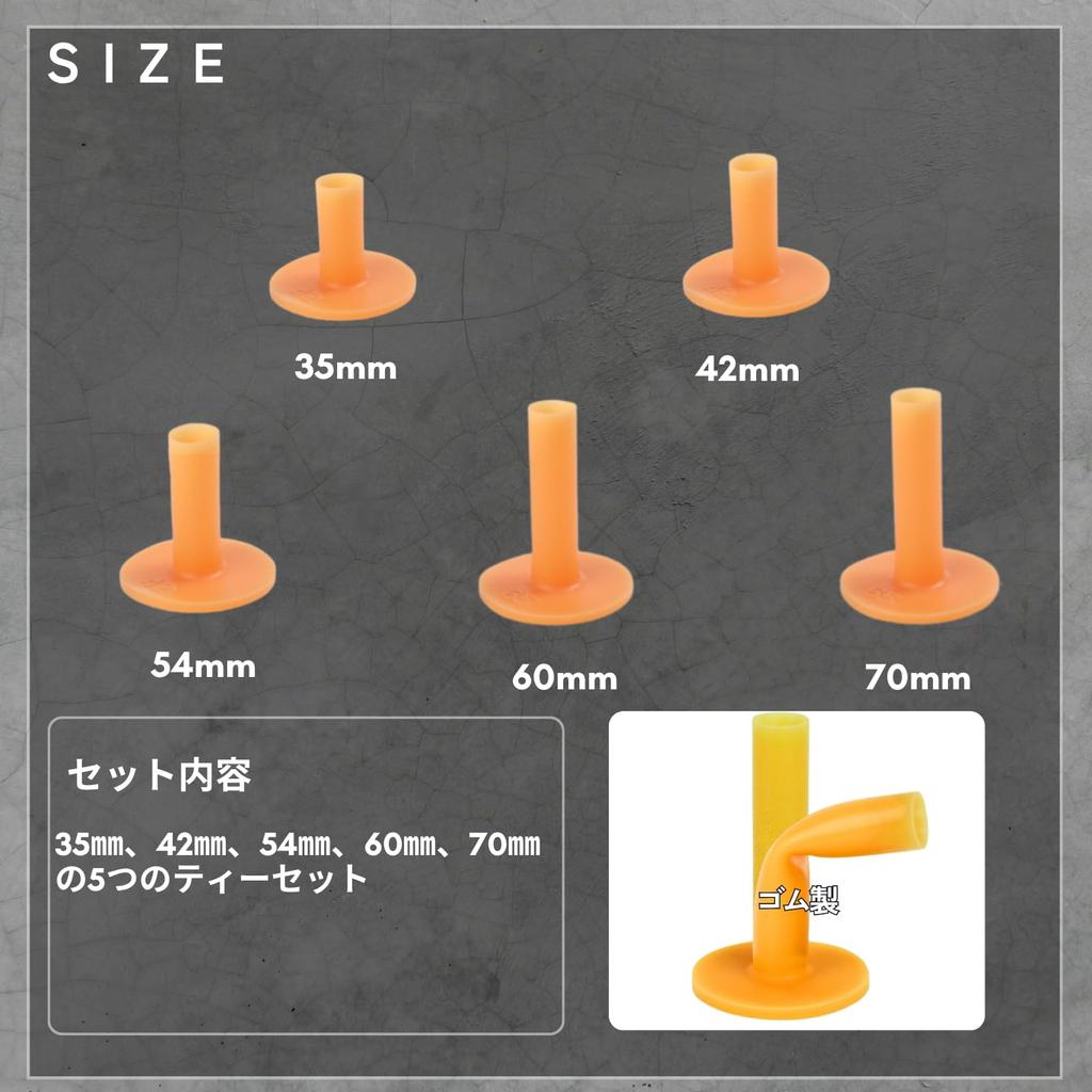 Golf Highly Durable of Tees, Rubber, Lightweight, Flexible, (Set 5)