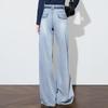 Sibaishe Women's High-Waist Washed Wide-Leg Jeans