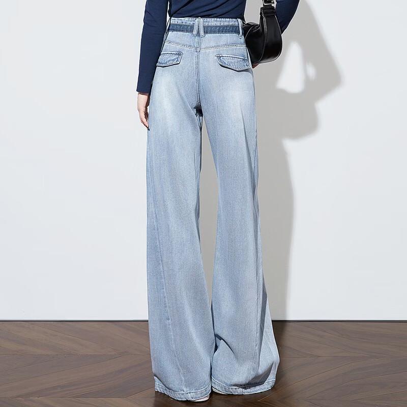 Sibaishe Women's High-Waist Washed Wide-Leg Jeans