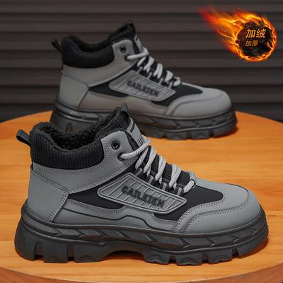 Winter-Fleece-High-Top-Martin-Stiefel, dicke Sohlen, rutschfest, verdickte warme Baumwollschuhe, Kurzstiefel, trendige Schuhe