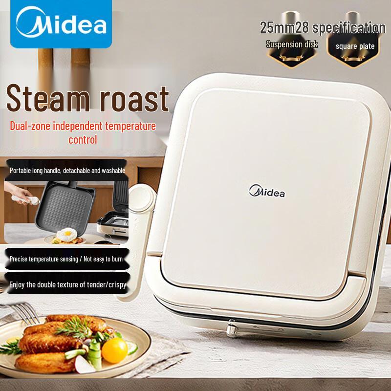 Midea JKE28J51 Double-Sided Electric Griddle & Sandwich Maker