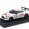 EBBRO Nissan Nismo Super Taikyu 2010 Fuji White 1/43 GT-R (Finished Model)