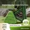 Cypress & Pine Herbal Shampoo Soap with He Shou Wu & Amino Acids