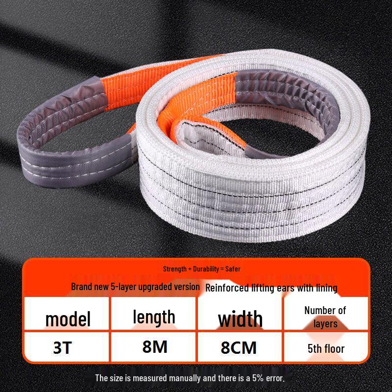 Thickened Flat White Double Buckle Lifting Sling, 5 Ton/3 Ton Capacity for Overhead Cranes and Forklifts
