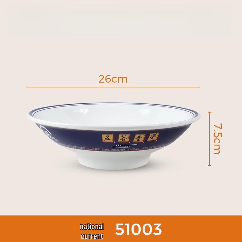 Guofeng Style Commercial Melamine Noodle Bowl