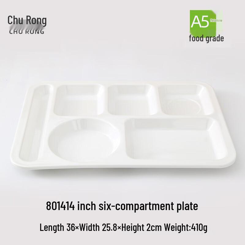 Chu Rong A5 Melamine Picnic Tableware Set