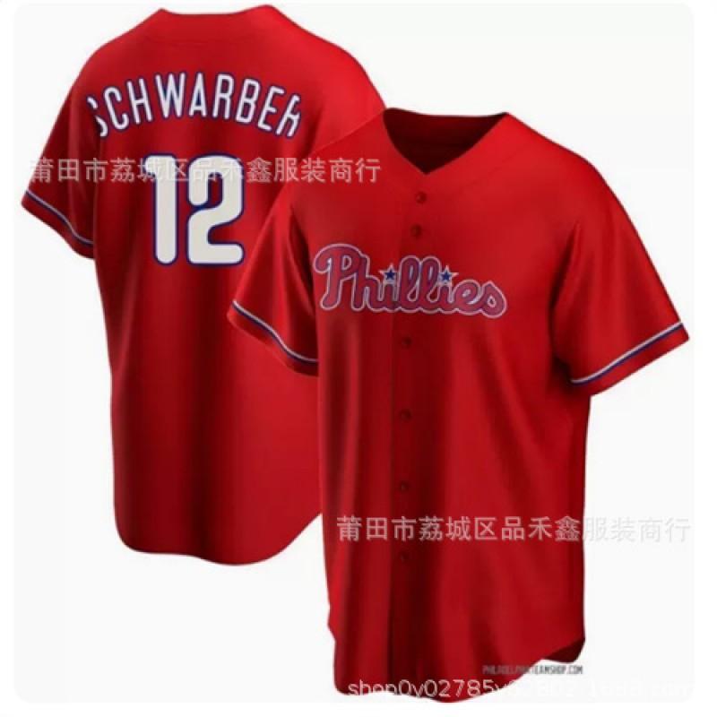 Philadelphia Phillies Baseball Jersey Adult Unisex Cotton Embroidered Team Sports Fan Apparel Fall