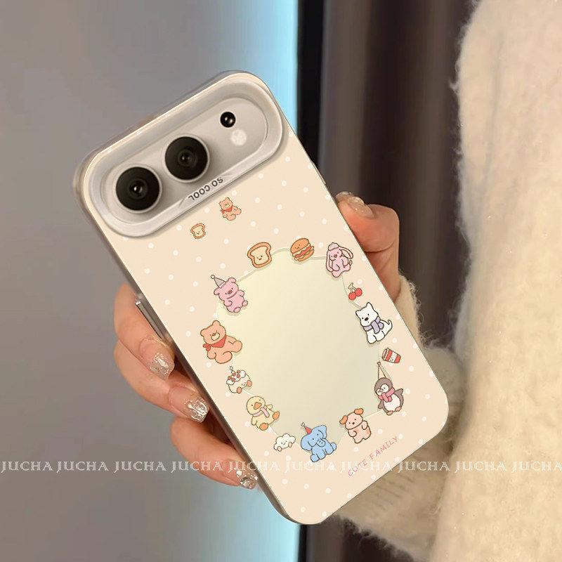Applicable To Huawei Honor 500Pro Mobile Phone Case Advanced Sense Honor300ultra Silicone Polka Dot Enclosure Animal