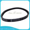 Powerlink 743 20 30 CVT Scooter Drive Belt For GY6 125 150cc Moped ATV Pit Dirt Bike Go Kart Quad Motorcycle Motard Scooters