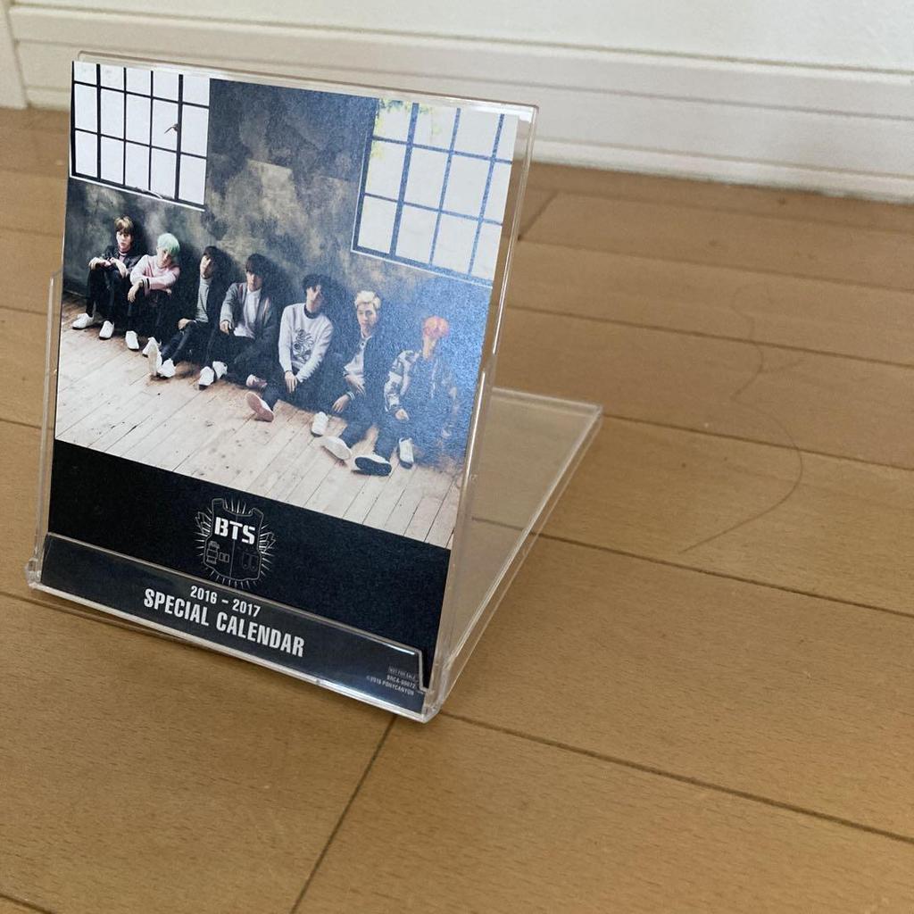 [GEBRAUCHT] BTS Kalender 2016-2017 Offiziell