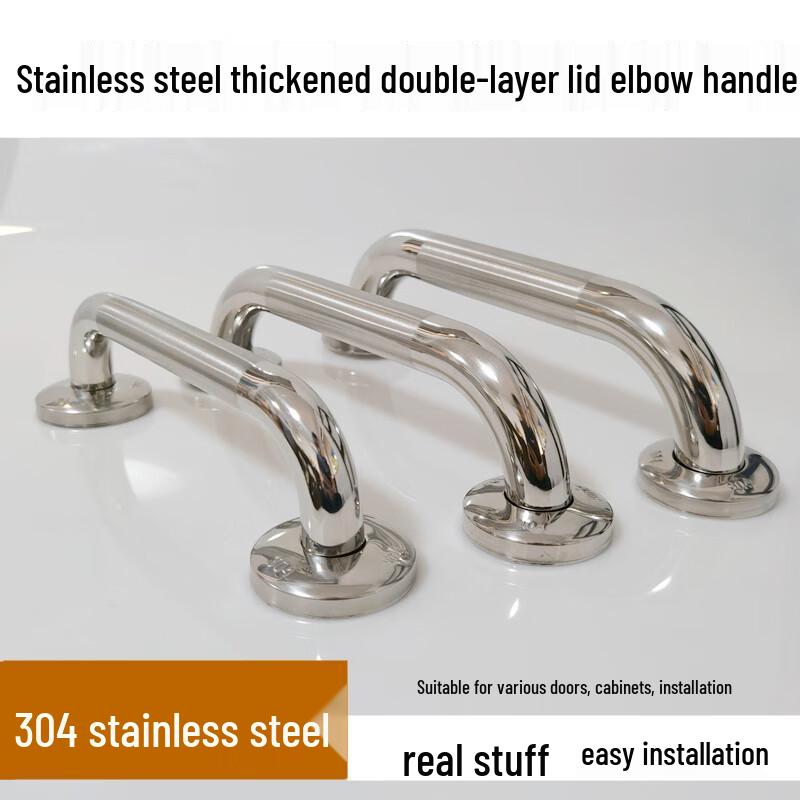 Ручка-скоба из нержавеющей стали Jinsu 201 для дверцы шкафа