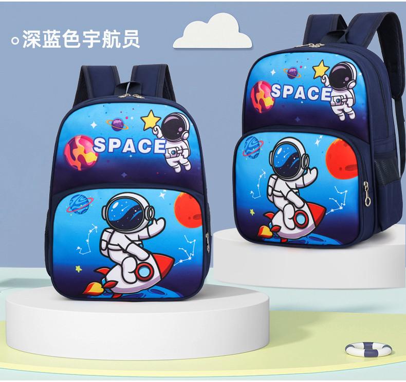 Adorable Large Capacity Cartoon Backpack For Kids Aged 4 To 7 With Durable Nylon Material
