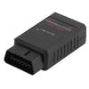 Obd2 Immobiliser Deactivator Activator Drive Box Diagnostic Tool Edc15 Me7 Fit For A2/a3/a4/a6