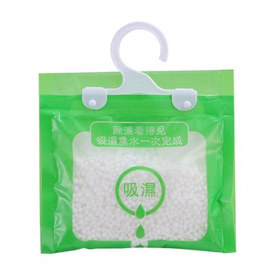 10Pcs Moisture Absorber Hanging Dehumidifier Pack Drying Desiccant for Home Closet Office 80g /