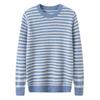 Men's 100% Pure Wool Striped Round Neck Sweater - Casual Cashmere Knitwear