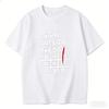 THINK OUTSIDE THE BOX Retro Funny English Printed Tshirt Unisex Loose Niche Symbol Pure Cotton Y2K Harajuku Tee