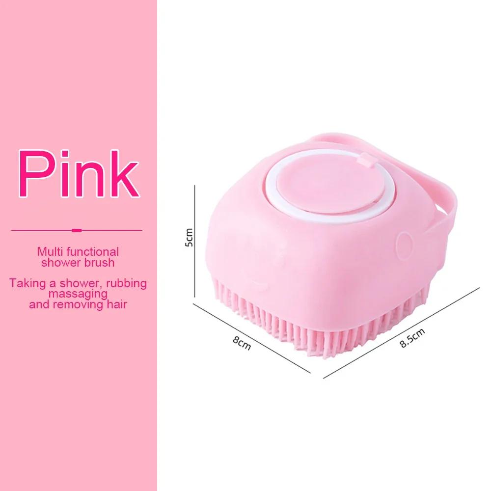 1PC Pet Bathroom Massage Brush Bathroom Multi-Functional Dog Cat Bath Massage Brush Soft Safety Silicone Dog Cat Pet Shower розовый