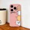 For Huawei Pura 80 Pro Plus Ultra 5G Phone Case Simple Design Cute Shell For Huawei Pura80 Full Protection Shockproof Soft Funda