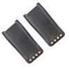 2PCS Replacement 2 Way Radio Battery 1800mAh 7.4V Li Ion Battery for Hytera HYT TC 700 TC710 TC 780